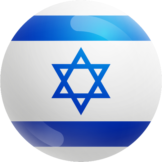Tipologia spina Israele